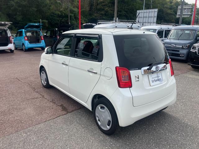 Ｎ－ＯＮＥ Ｇ・Ｌパッケージ（9枚目）