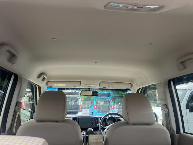 Ｎ－ＯＮＥ Ｇ・Ｌパッケージ（12枚目）