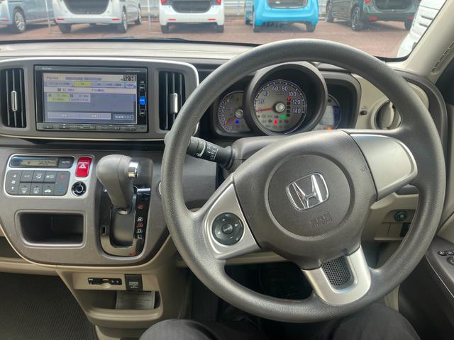 Ｎ－ＯＮＥ Ｇ・Ｌパッケージ（15枚目）