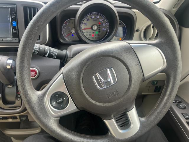 Ｎ－ＯＮＥ Ｇ・Ｌパッケージ（16枚目）