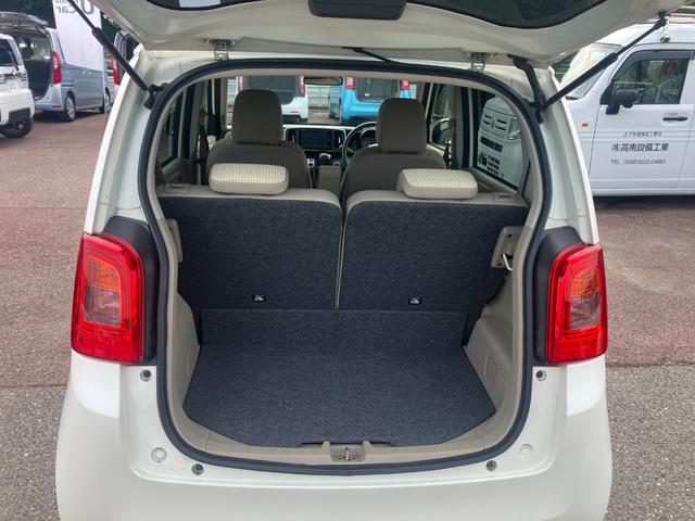 Ｎ－ＯＮＥ Ｇ・Ｌパッケージ（18枚目）