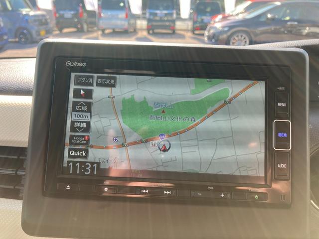 Ｎ－ＢＯＸ Ｇ・Ｌホンダセンシング（10枚目）