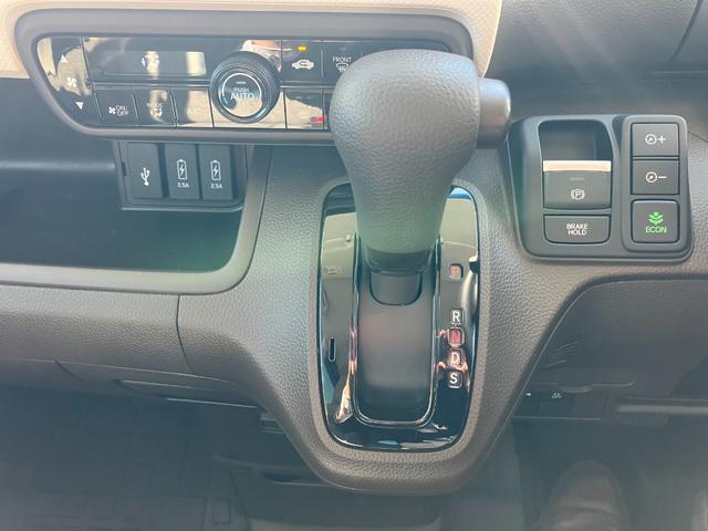 Ｎ－ＢＯＸ Ｇ・Ｌホンダセンシング（11枚目）