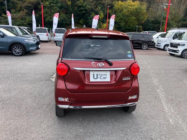 キャスト スタイルGSAII(3枚目)