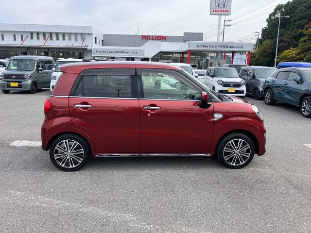 キャスト スタイルGSAII(4枚目)