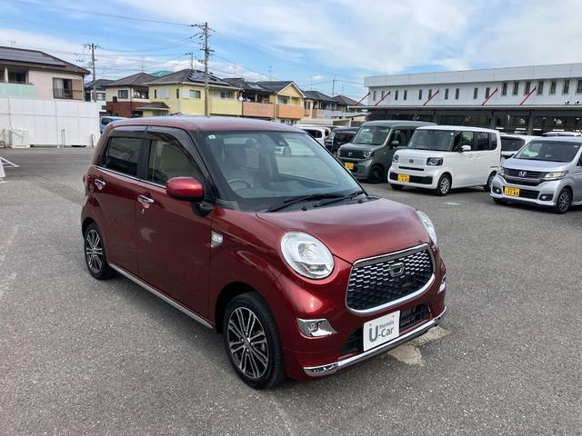 キャスト スタイルGSAII(6枚目)