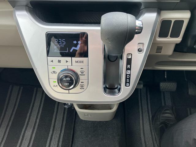 キャスト スタイルGSAII(11枚目)