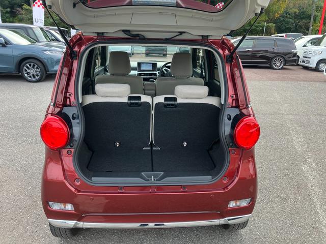 キャスト スタイルGSAII(18枚目)