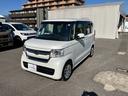 Ｎ－ＢＯＸ Ｇ・Ｌホンダセンシング（7枚目）