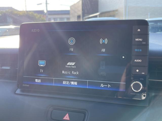 ヴェゼル ｅ：ＨＥＶＺ（18枚目）