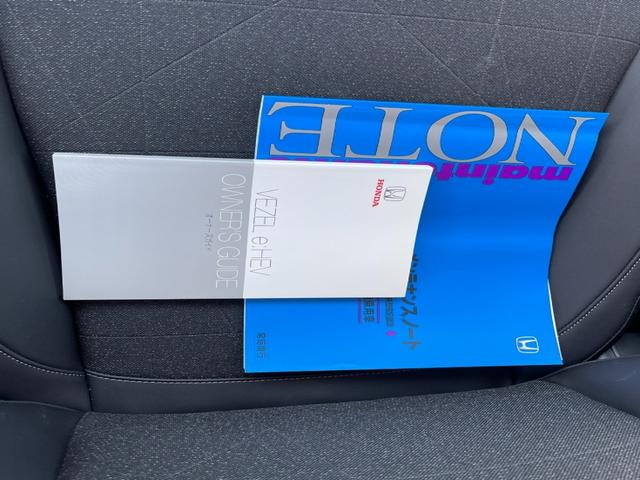 ヴェゼル ｅ：ＨＥＶＺ（40枚目）