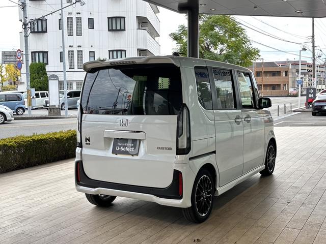 N-BOXカスタム ターボコーディネートスタイル(5枚目)