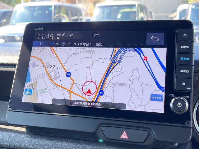 N-BOXカスタム ターボコーディネートスタイル(17枚目)