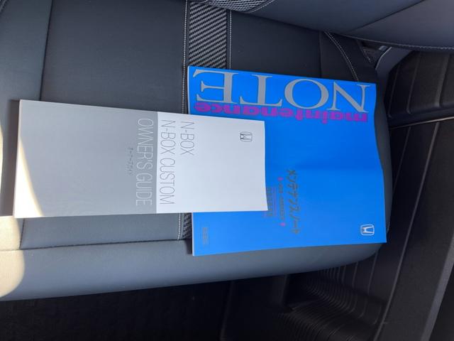 N-BOXカスタム ターボコーディネートスタイル(36枚目)