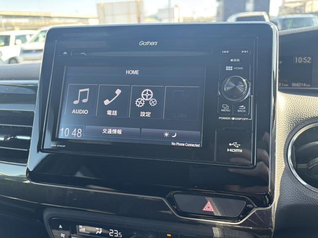 Ｎ－ＢＯＸカスタム Ｇ・Ｌホンダセンシング（11枚目）