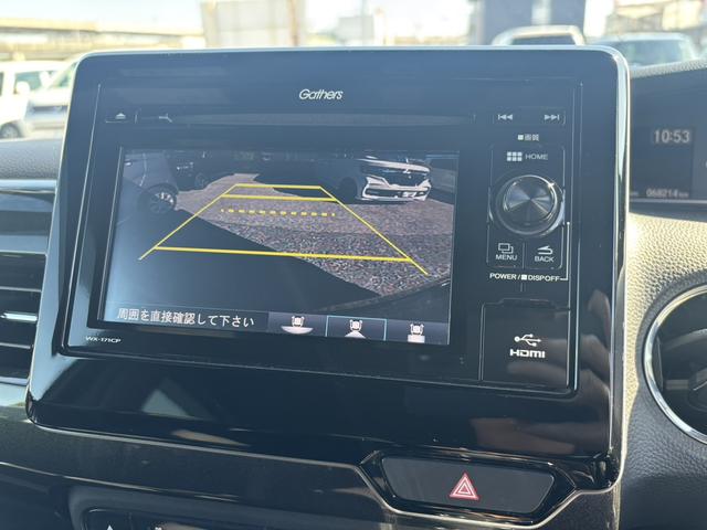 Ｎ－ＢＯＸカスタム Ｇ・Ｌホンダセンシング（12枚目）
