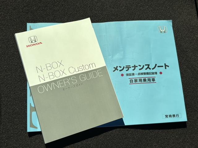 N-BOXカスタム G・Lターボホンダセンシング(34枚目)