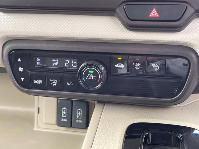 N-BOX G・Lホンダセンシング(19枚目)