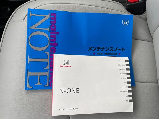 Ｎ－ＯＮＥ プレミアムツアラー（38枚目）