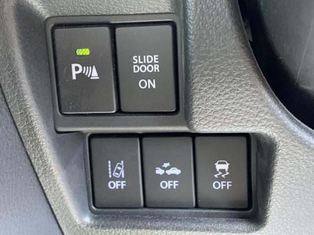 スペーシアギア ハイブリッドＸＺターボ　ワンオーナーフルセグＮＡＶＩ・ＥＴＣ・ドラレコ両側パワースライドドア・ＨＩＤヘッドライト（18枚目）