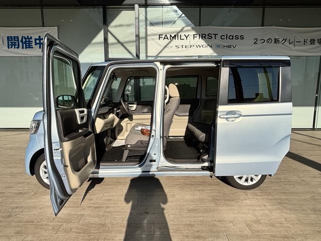 Ｎ－ＢＯＸ Ｇ・Ｌホンダセンシング（9枚目）