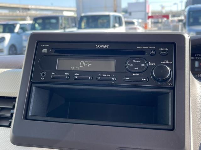 Ｎ－ＢＯＸ Ｇ・Ｌホンダセンシング（17枚目）