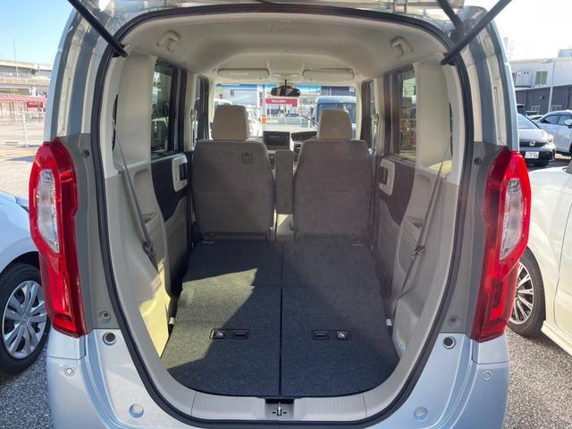 Ｎ－ＢＯＸ Ｇ・Ｌホンダセンシング（29枚目）