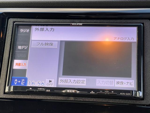 Ｎ－ＷＧＮ Ｇコンフォートパッケージ　社外レーダー、ドラレコ、ＥＴＣ（15枚目）