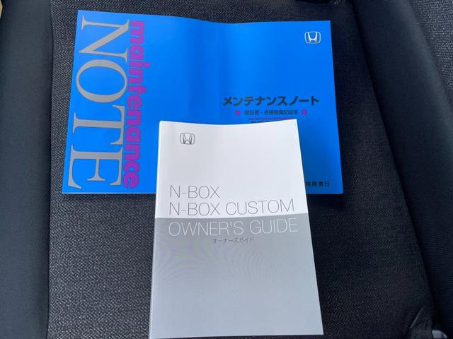 保証書、取扱説明書となります