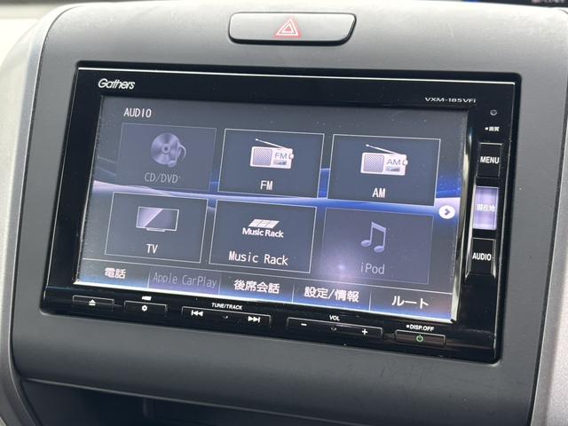 フリードハイブリッド ハイブリッド・Gホンダセンシング(14枚目)