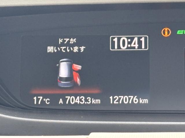 フリードハイブリッド ハイブリッド・Gホンダセンシング(18枚目)