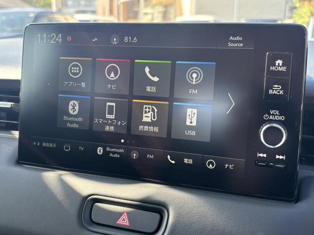 ヴェゼル ｅ：ＨＥＶＺ（14枚目）