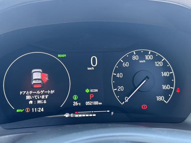 ヴェゼル ｅ：ＨＥＶＺ（20枚目）