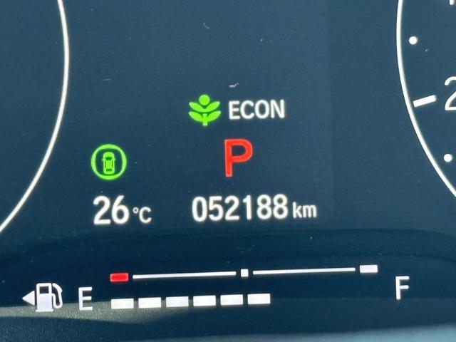 ヴェゼル ｅ：ＨＥＶＺ（21枚目）