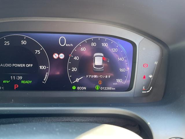 ZR-V e:HEVZ(15枚目)