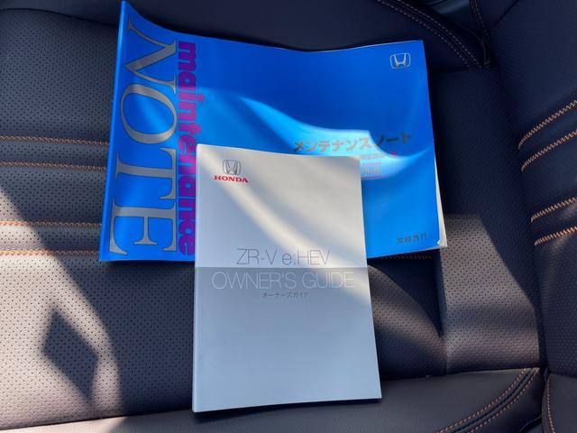 ZR-V e:HEVZ(41枚目)