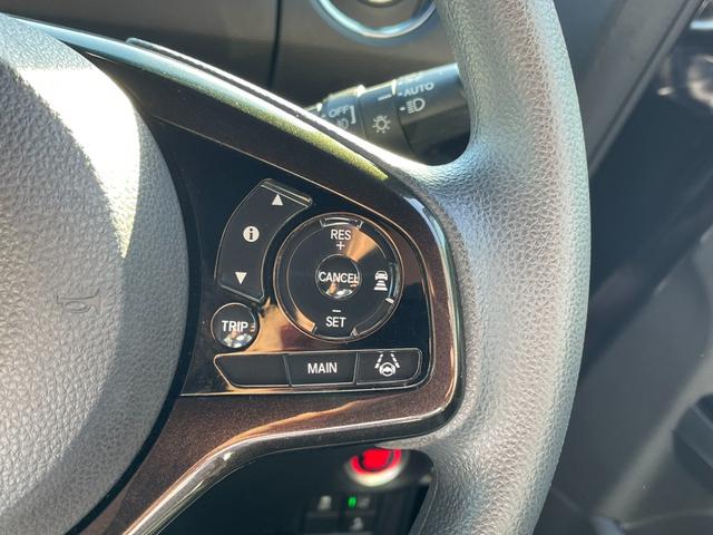 Ｎ－ＢＯＸカスタム Ｇ・Ｌホンダセンシング（13枚目）