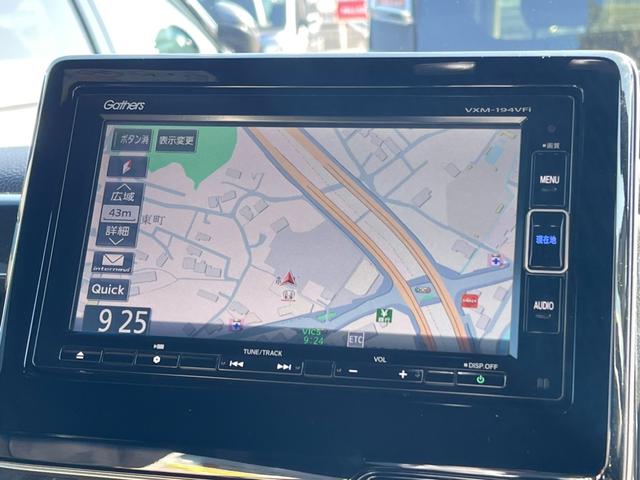 Ｎ－ＢＯＸカスタム Ｇ・Ｌホンダセンシング（19枚目）