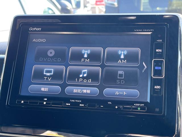 Ｎ－ＢＯＸカスタム Ｇ・Ｌホンダセンシング（20枚目）