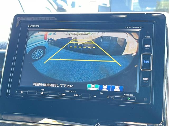 Ｎ－ＢＯＸカスタム Ｇ・Ｌホンダセンシング（21枚目）
