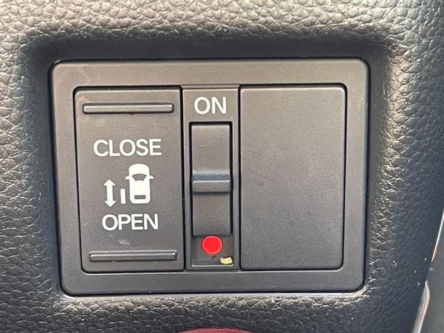 Ｎ－ＢＯＸカスタム Ｇ・Ｌホンダセンシング（23枚目）