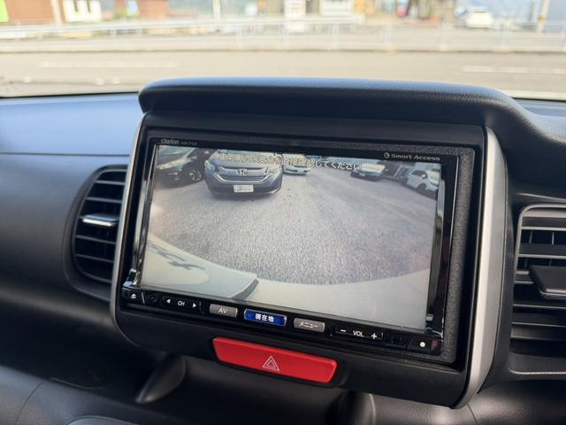 Ｎ－ＢＯＸ ＧターボＳＳパッケージ（21枚目）