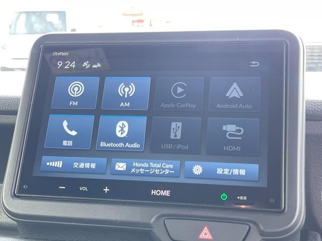 Ｎ－ＢＯＸカスタム コーディネートスタイル　ＨｏｎｄａＳＥＮＳＩＮＧ・ディスプレイオーディオ・ドラレコＨｏｎｄａＣＯＮＮＥＣＴ・ＥＴＣ・ＬＥＤヘッドライト両側パワースライドドア・シートヒーター（12枚目）