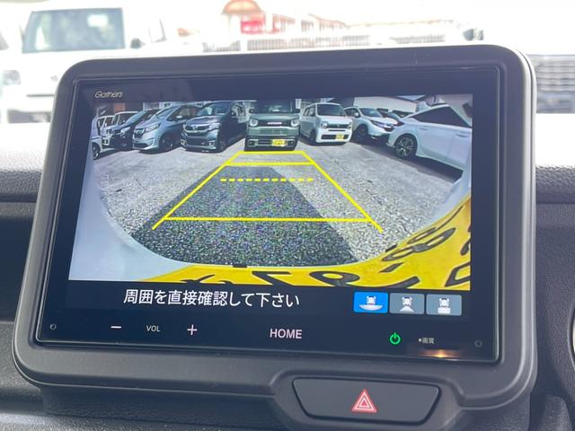 Ｎ－ＢＯＸカスタム コーディネートスタイル　ＨｏｎｄａＳＥＮＳＩＮＧ・ディスプレイオーディオ・ドラレコＨｏｎｄａＣＯＮＮＥＣＴ・ＥＴＣ・ＬＥＤヘッドライト両側パワースライドドア・シートヒーター（13枚目）