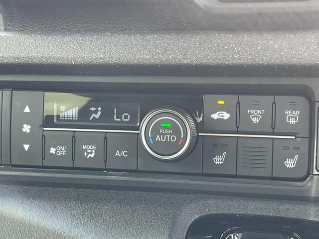 Ｎ－ＢＯＸカスタム コーディネートスタイル　ＨｏｎｄａＳＥＮＳＩＮＧ・ディスプレイオーディオ・ドラレコＨｏｎｄａＣＯＮＮＥＣＴ・ＥＴＣ・ＬＥＤヘッドライト両側パワースライドドア・シートヒーター（14枚目）