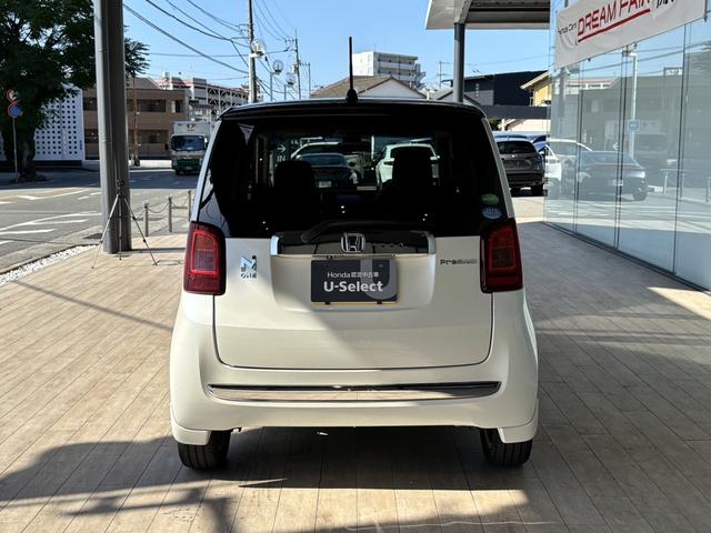 Ｎ－ＯＮＥ プレミアムツアラー　Ｈｏｎｄａ純正フルセグＮＡＶＩ・ＥＴＣ・ＨＩＤヘッドライトアルミホイール（6枚目）
