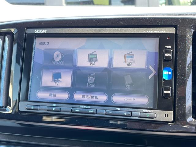 Ｎ－ＯＮＥ プレミアムツアラー　Ｈｏｎｄａ純正フルセグＮＡＶＩ・ＥＴＣ・ＨＩＤヘッドライトアルミホイール（17枚目）