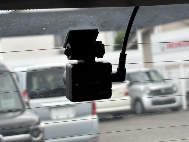 ZR-V e:HEVZ ワンオーナー ナビ 革シート(20枚目)