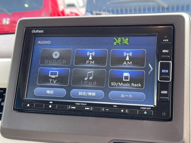 N-WGN Lホンダセンシング HondaSENSING・フルセグNAVI・ETC・サイドエアバッグシートヒーター・LEDヘッドライト・2トーン(18枚目)