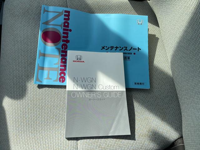 N-WGN Lホンダセンシング HondaSENSING・フルセグNAVI・ETC・サイドエアバッグシートヒーター・LEDヘッドライト・2トーン(35枚目)